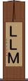 ＬＬＭ Scroll