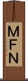 ＭＦＮ Scroll