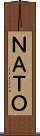 ＮＡＴＯ Scroll