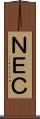 ＮＥＣ Scroll