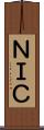 ＮＩＣ Scroll