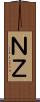 ＮＺ Scroll