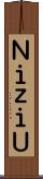 ＮｉｚｉＵ Scroll
