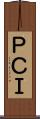 ＰＣＩ Scroll
