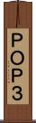 ＰＯＰ３ Scroll