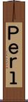 Ｐｅｒｌ Scroll