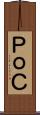 ＰｏＣ Scroll