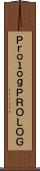 Ｐｒｏｌｏｇ Scroll