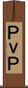 ＰｖＰ Scroll