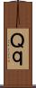 Ｑ Scroll