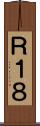 Ｒ１８ Scroll