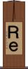 Ｒｅ： Scroll