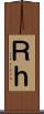 Ｒｈ Scroll