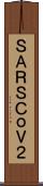 ＳＡＲＳ-ＣｏＶ-２ Scroll