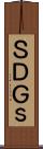 ＳＤＧｓ Scroll