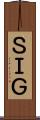 ＳＩＧ Scroll