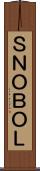 ＳＮＯＢＯＬ Scroll