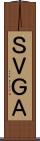 ＳＶＧＡ Scroll