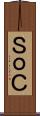 ＳｏＣ Scroll