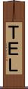 ＴＥＬ Scroll