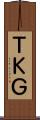 ＴＫＧ Scroll