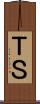 ＴＳ Scroll