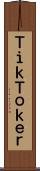 ＴｉｋＴｏｋｅｒ Scroll