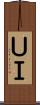 ＵＩ Scroll
