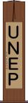 ＵＮＥＰ Scroll