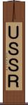 ＵＳＳＲ Scroll
