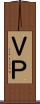 ＶＰ Scroll
