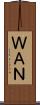 ＷＡＮ Scroll