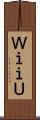 ＷｉｉＵ Scroll