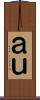 ａｕ Scroll