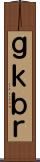 Ｇｋｂｒ Scroll