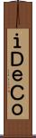 ｉＤｅＣｏ Scroll