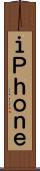 ＩＰｈｏｎｅ Scroll