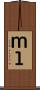 ｍｌ Scroll