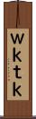 Ｗｋｔｋ Scroll