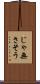 じゃ無さそう Scroll