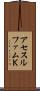アセスルファムＫ Scroll