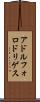 Adolfo Rodriguez Scroll