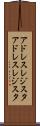 アドレスレジスタ Scroll