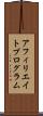 アフィリエイトプログラム Scroll