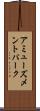 アミューズメントパーク Scroll