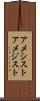 アメシスト Scroll
