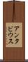 Antavius Scroll