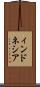 ィンドネシア Scroll