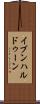 イブンハルドゥーン Scroll
