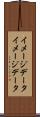イメージデータ Scroll